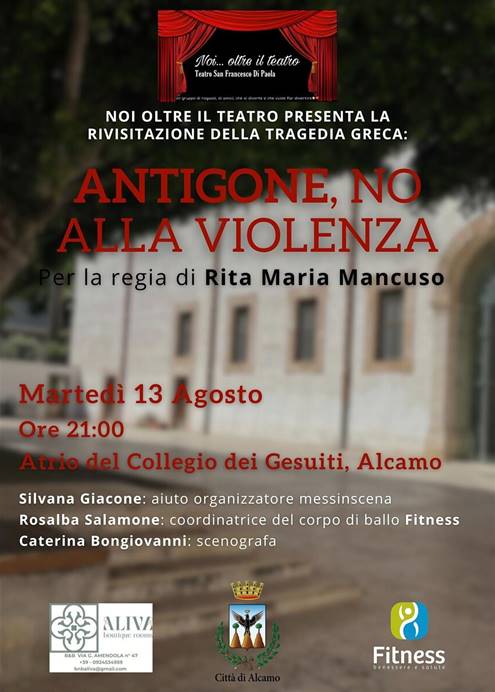 Antigone, No alla violenza