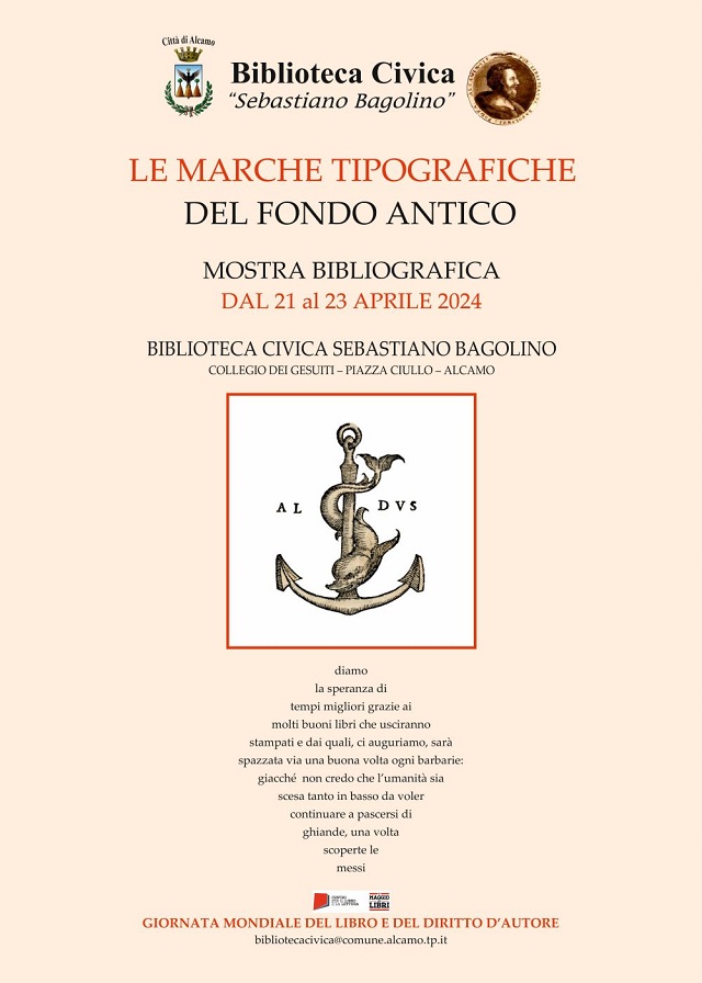 Mostra “Le Marche Tipografiche del Fondo Antico”